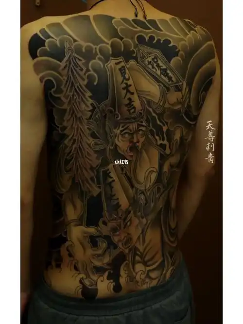 黑白无常满背作品完工