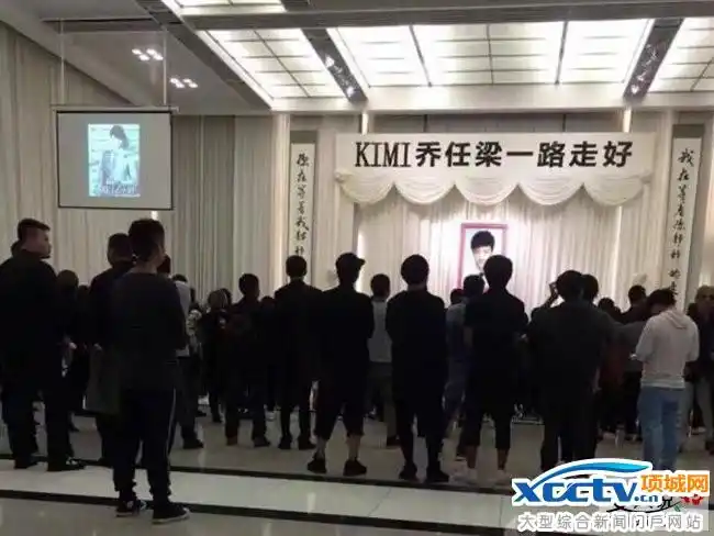 乔任梁告别仪式 好友送别泪如雨下根本停不下来