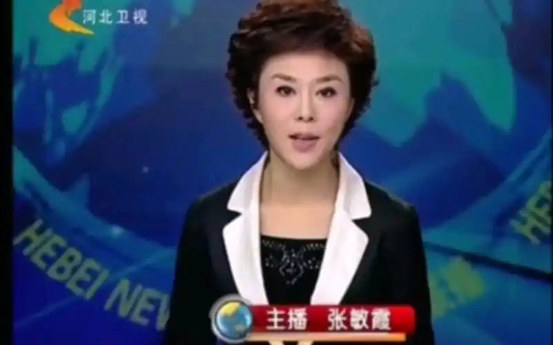 news simulcast河北新闻联播)片头op/片尾ed合集 2010年4月21日