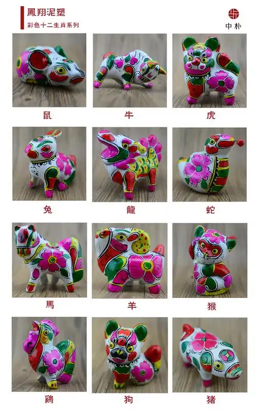 新年快乐,祈福革命圣地照金,欣赏照金冰瀑群.