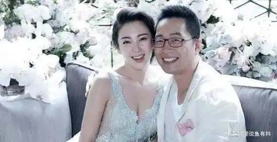 张雨绮身材发福晒赘肉照期待爱情的她如今成了恨嫁女