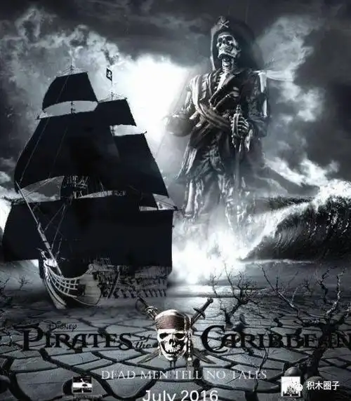 2017年海盗船加勒比海盗 71042情报终于到了!