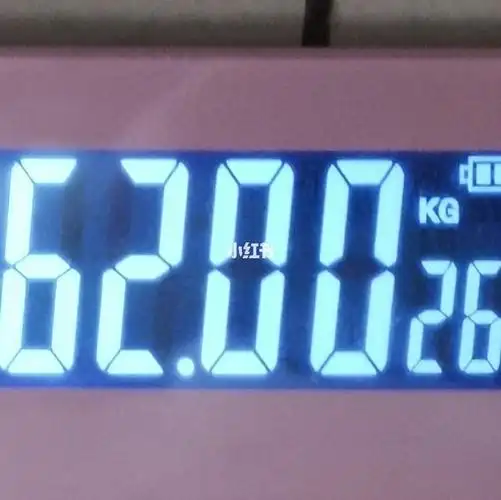 8月31号瘦到110斤day13 身高:168.5cm 体重:62kg