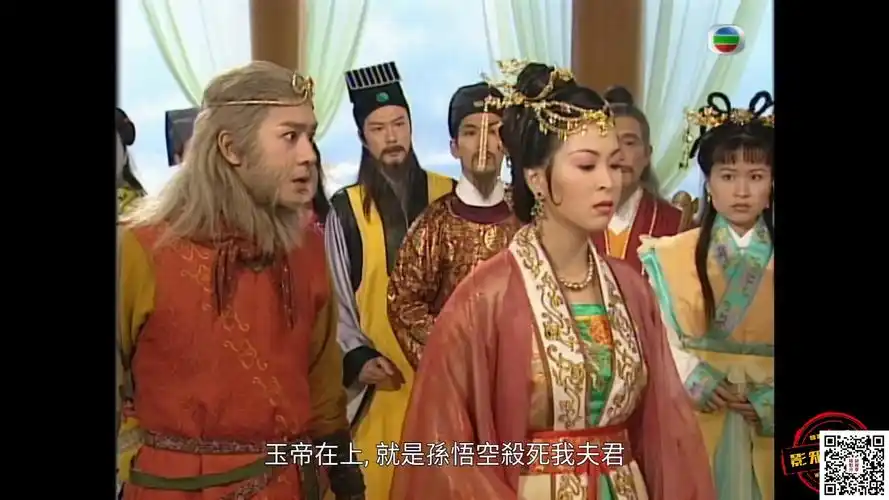 百度云西游记2天地争霸美猴王42集1080phdtv264aacts841g粤语硬繁中字