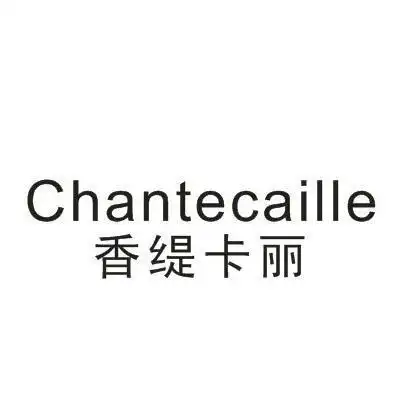chantecaille香缇卡丽_企业商标大全_商标信息查询_爱企查