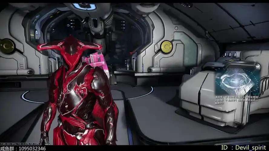 【星际战甲】【国服】洛基月球间谍小教学