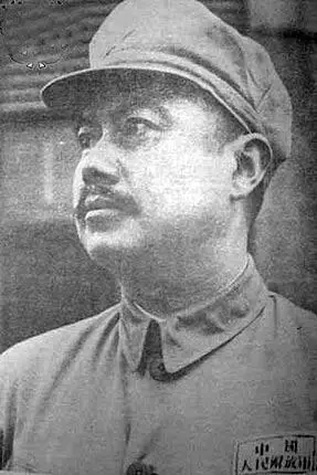 跋扈大员高岗与投机高手饶漱石