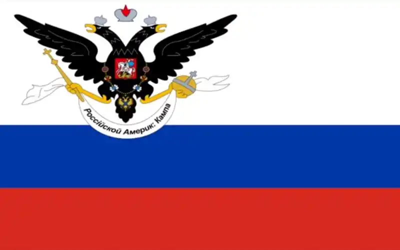 9396俄屬北美阿拉斯加區歌《願主佑護沙皇陛下》