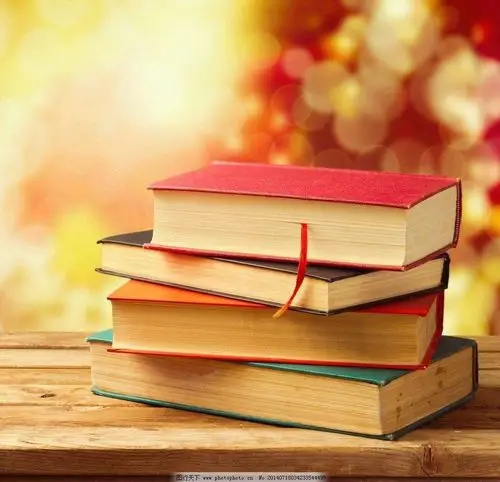 人生不需要太多的行李,一本书就已足够. - 美篇