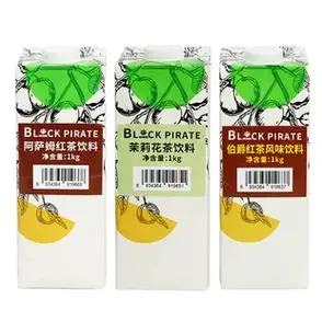 怡宝茶饮料红茶430ml*15支/箱_爱购网官网