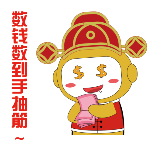 小天小琥表情包设计