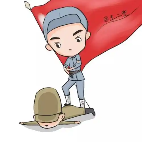 一句话证明自己是军娃