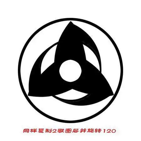 写轮眼简笔画过程万花筒写轮眼简笔画黑白