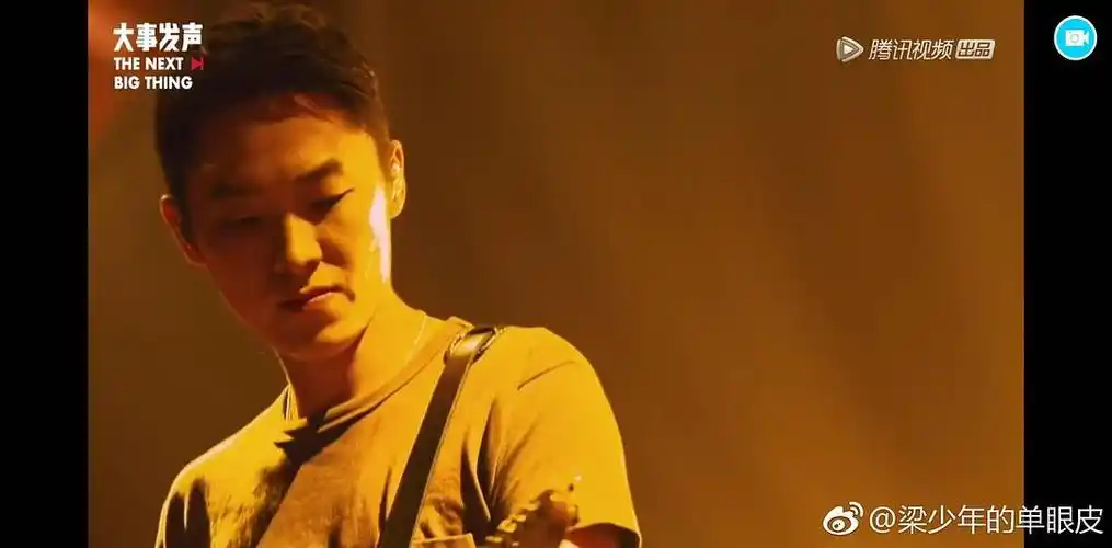 梁博的一些访谈