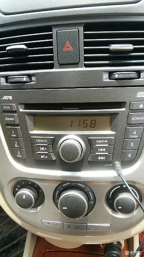 > 手机连接汽车蓝牙