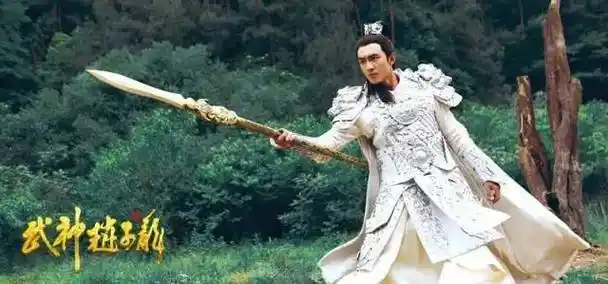 武神赵子龙,你还记得三国的赵云吗?