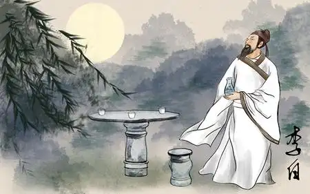 古代人物手绘古风水墨李白人物素材