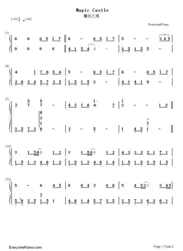 魔法之城(magic castle)-东方神起双手简谱预览1