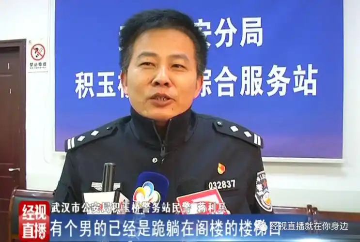 经视直播|微弱呼救声,两条生命危在旦夕!