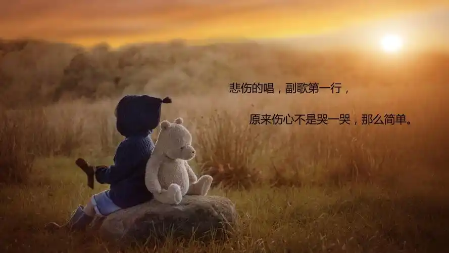 那些绝情到底彻底死心的句子