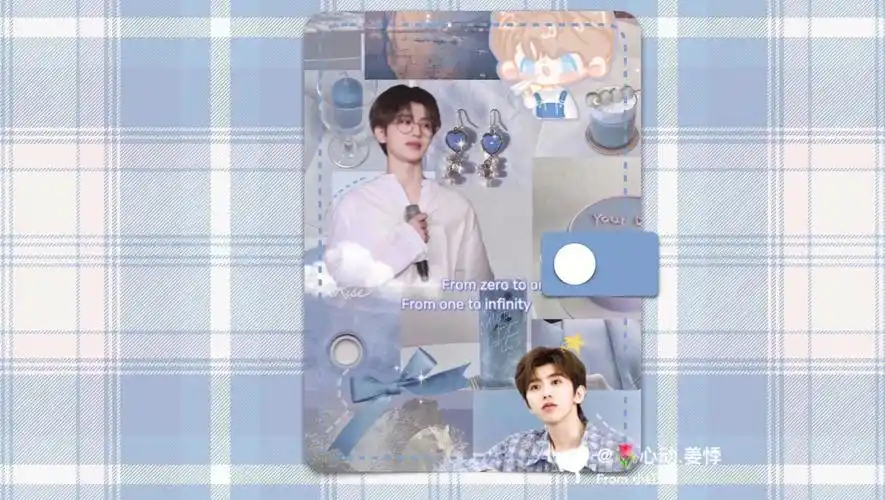 四77吖@薯队长@"【郁金香か恬苒9392#电子手帐模板  #蔡徐坤