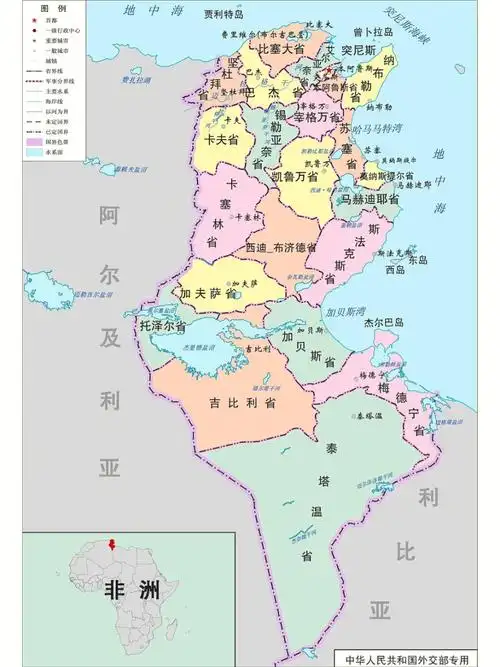 突尼斯地理概况图解