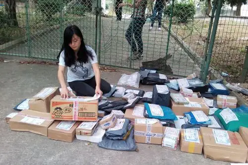 快递女孩姜黎黎获共青团中央表彰被提名中国大学生自强之星