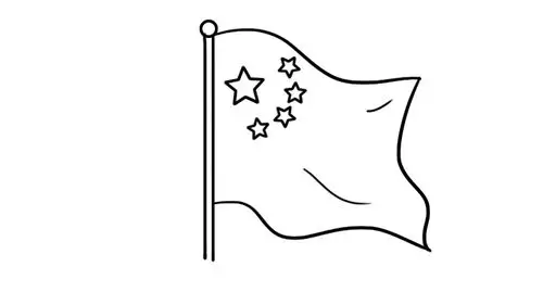 五星红旗简笔画