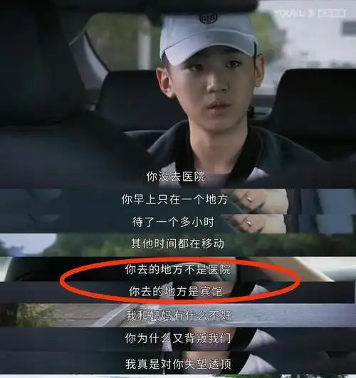 相逢时节15岁的小演员朱子墨凭这3点赢得观众好感