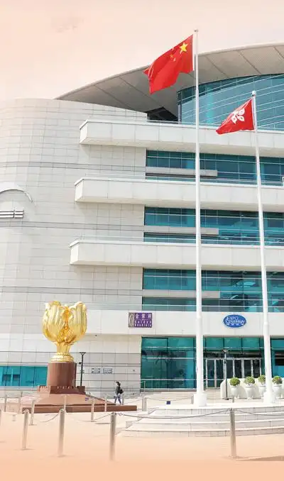 香港金紫荆广场(2020年4月15日摄).新华社记者 吴晓初摄