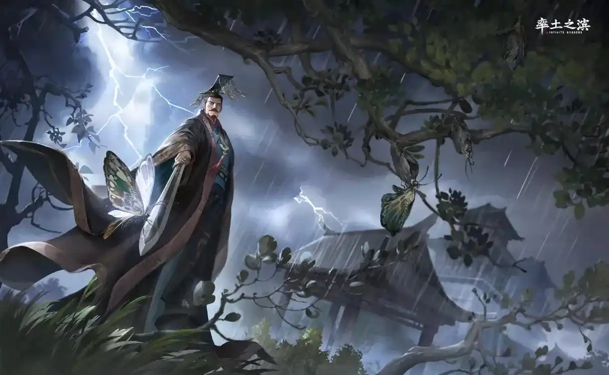 率土之滨#精美壁纸 - 抖音