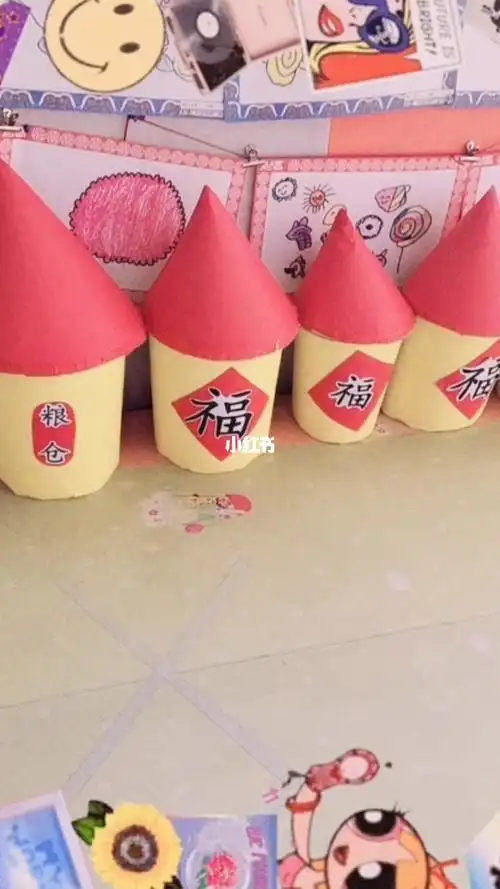 圣星幼儿园粮仓满满的真是大丰收