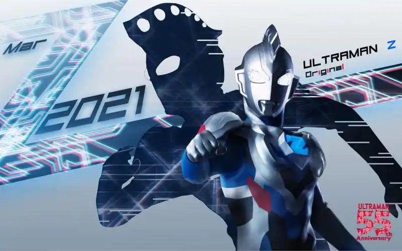 mad完结纪念泽塔奥特曼我们又回到了故事的原点而不是终点