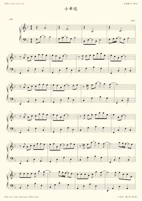 《小幸运,钢琴谱》幽幽,幽幽(五线谱 钢琴曲 指法)-弹吧|蛐蛐钢琴网