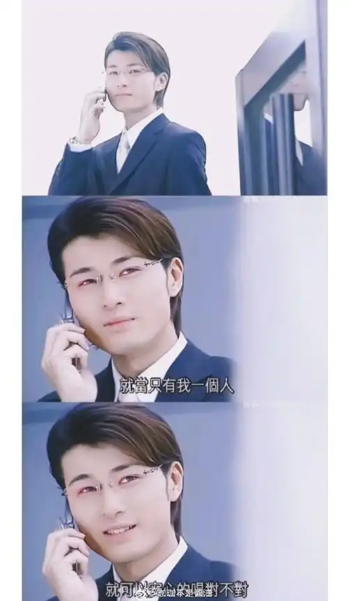 989898徐泽亚是世上最温柔的总裁男主了吧