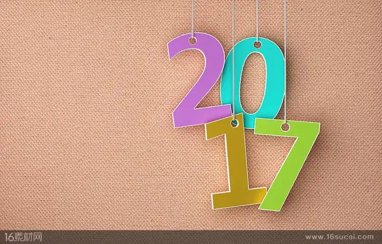 创意2017年数字背景高清图片