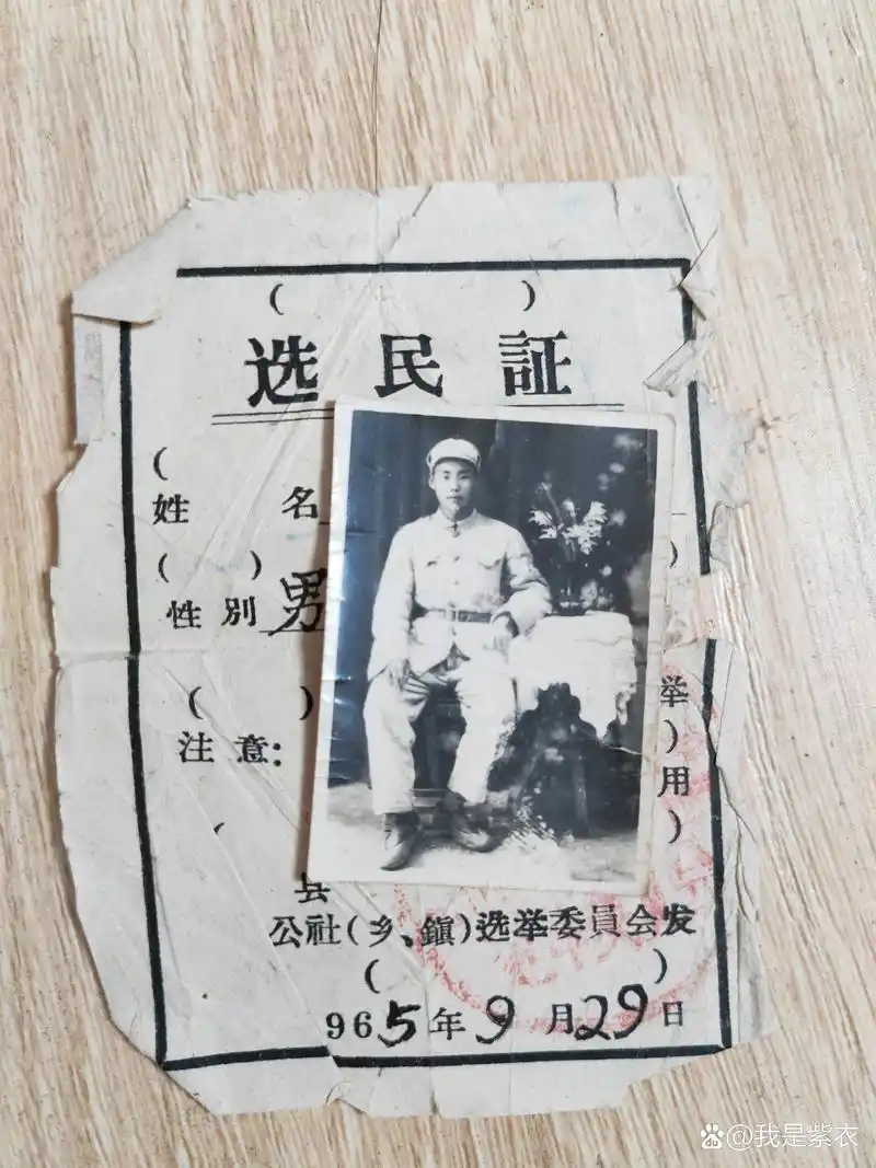药商李希的故事 父亲和母亲都出生于1934年,经历了