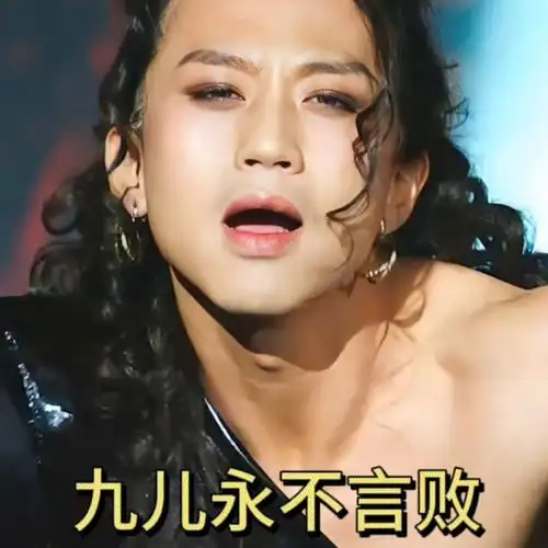 如骄阳般的少年们永不言败的句子谁有?分享一下