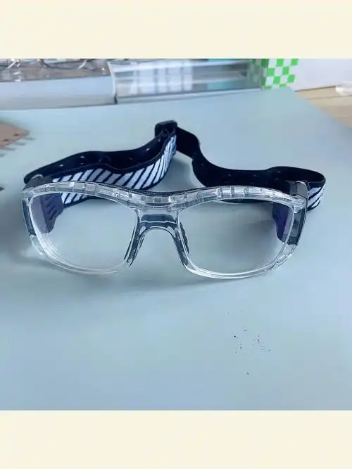 近视篮球运动眼镜定制近视福音专业运动款