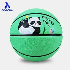 熊猫儿童标准篮球室内比赛专用5号篮球耐磨防滑成人体育用品 草绿色