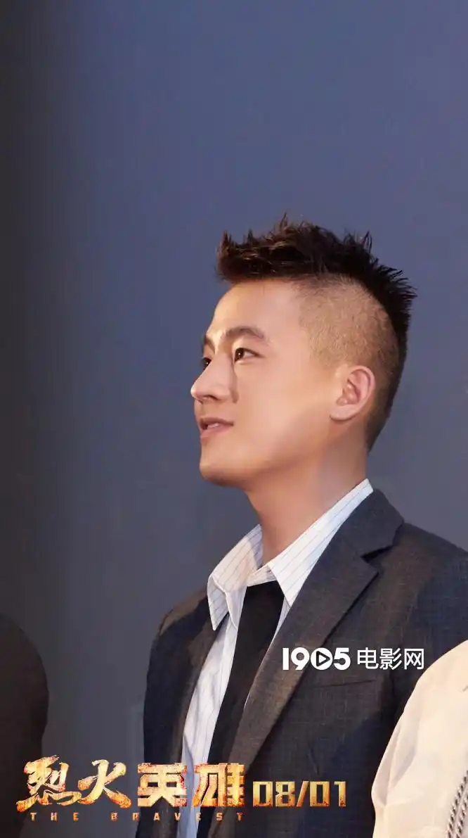 《烈火英雄》激燃首映 欧豪首演消防战士险成遗作