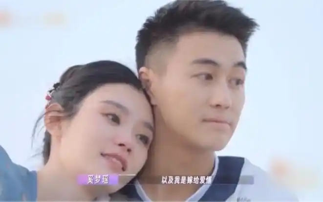 何猷君给老婆唱only you,把奚梦瑶感动哭了