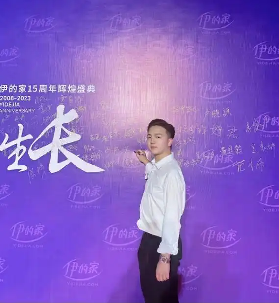 和伊的家护肤老师宏乐聊天的日常-护肤"颜究生"自述