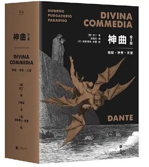 我这一辈子 老舍先生经典作品全新精选集,纪念珍藏版,收录央视节目《