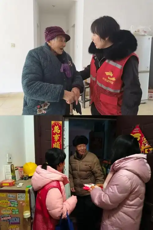 新华社区陪伴温暖关怀有爱