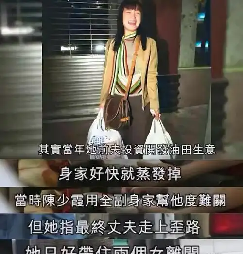 98版《鹿鼎记》时隔26年仍是经典,7个"老婆",你最喜欢