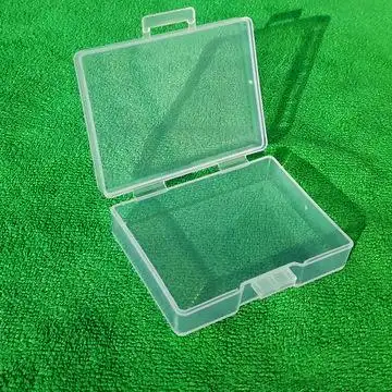 塑料pp包装盒 胶盒 小盒子 塑料盒 首饰盒 零件盒 耳钉盒 鱼钩盒