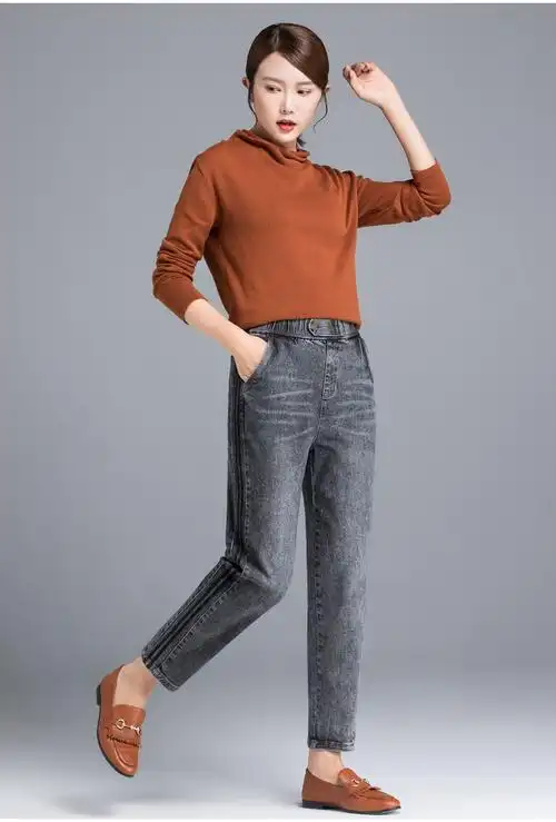 烟灰色高腰牛仔裤女韩版百搭松紧腰哈伦裤秋冬加绒新款宽松萝卜裤