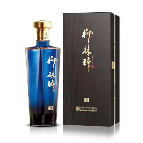 柳林酒春节红包大酬宾开启