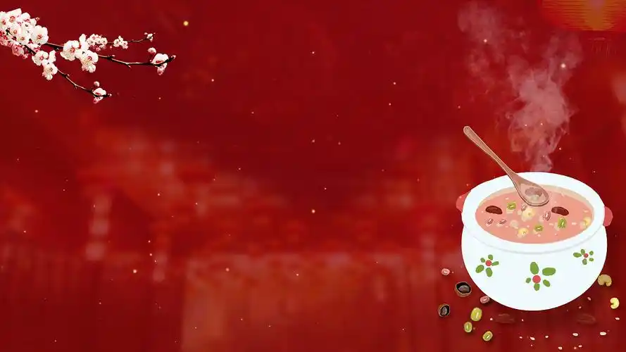 红色喜庆腊八节腊八粥腊八视频背景腊八背景下载 - 觅知网